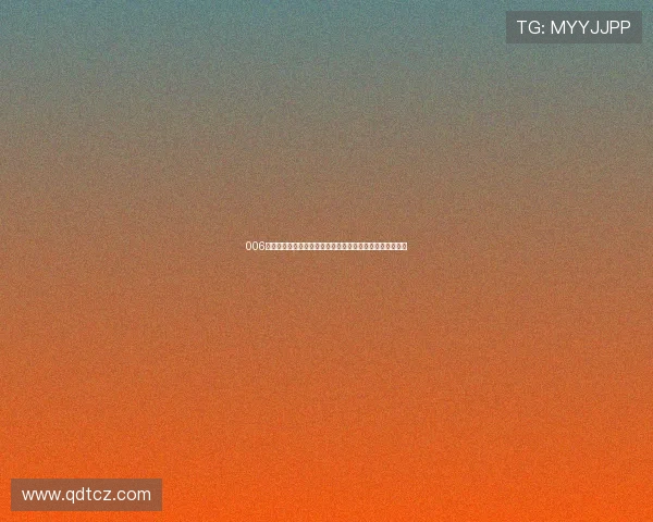 006足球直播畅享极速无卡顿体验，高清流畅随时观看精彩赛事