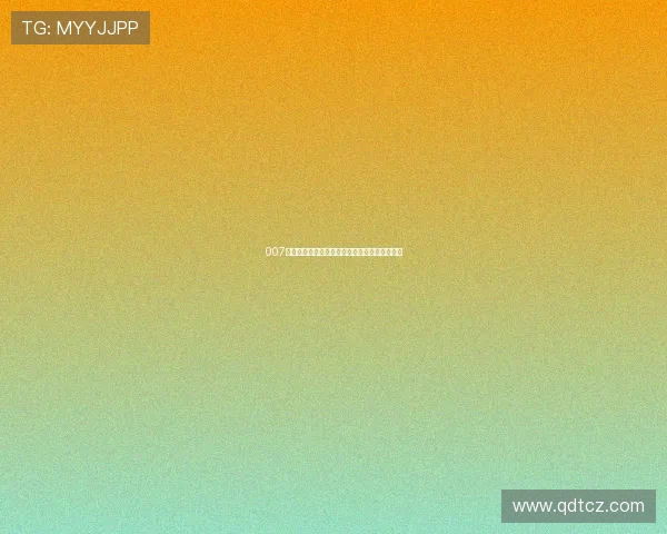 007足球即时比分实时更新全网赛事结果一站式掌握